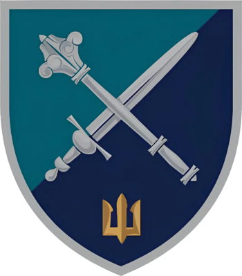 Coat of arms (crest) of Marine Corps General Command, 1st Marine Division, Ukrainian Marine Corps
