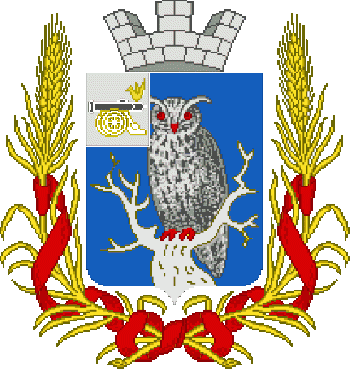 Coat of arms (crest) of Sychyovka
