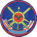 35th Order of the Red Banner Kutuzov second degree, and Alexander Nevsky Rocket Division, Strategic Rocket Forces.gif