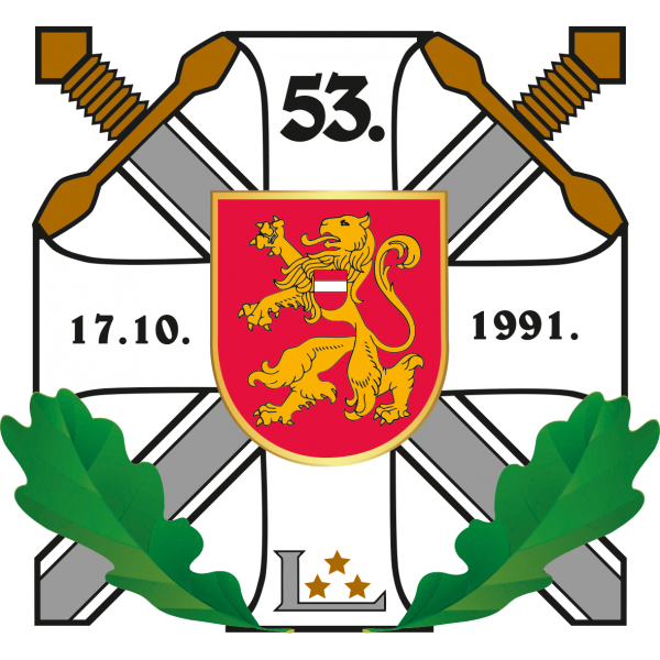 File:53rd Infantry Battalion, Latvian National Guard.png