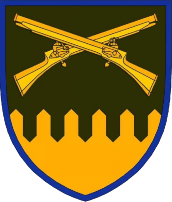 Coat of arms (crest) of 92nd Mechanized Brigade, Ukrainian Army