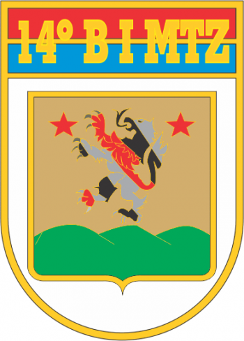 Coat of arms (crest) of the 14th Motorized Infantry Battalion, Brazilian Army