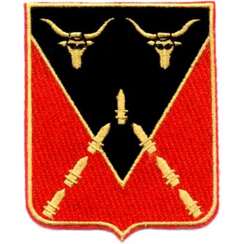 Coat of arms (crest) of the 458th Airborne Anti Aircraft Artillery Battalion, US Army
