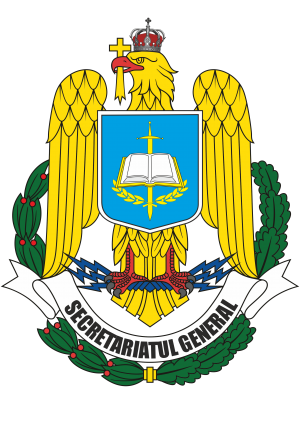 General Secretariat of the Ministry of Defence, Romania.png