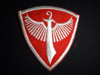 Coat of arms (crest) of the Provincial Reconnaissance Unit, ARVN