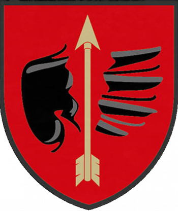 Coat of arms (crest) of 160th Anti-Aicraft Missile Brigade, Ukrainian Air Force