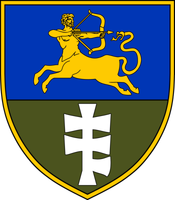 Coat of arms (crest) of 453rd Independent Rifle Battalion, Ukrainian Army