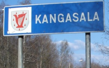 Arms (crest) of Kangasala