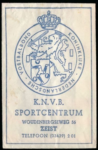 File:Knvb1.suiker.jpg