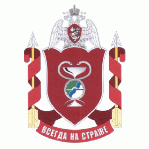 Military Unit 5567, National Guard of ther Russian Federation.gif