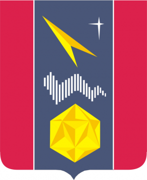 Arms (crest) of Mirny (Arkhangelsk Oblast)