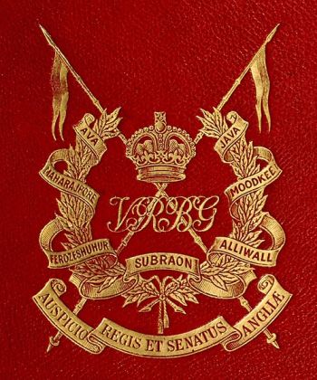 Coat of arms (crest) of President's Bodyguard, Indian Army