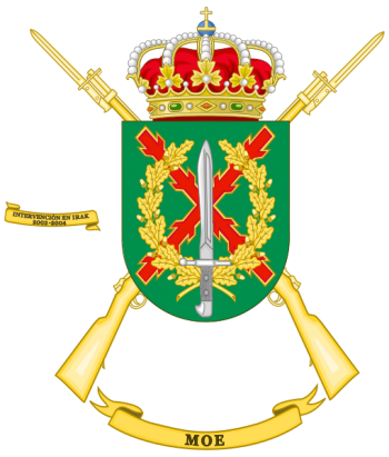 Coat of arms (crest) of Special Operations Command, Spanish Army