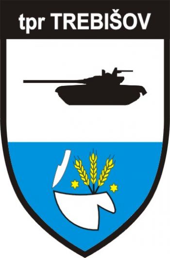 Coat of arms (crest) of the Tank Battalion, Slovakian Army