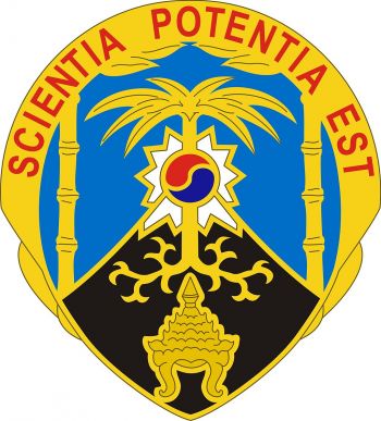 Coat of arms (crest) of 500th Military Intelligence Brigade, US Army