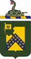 16th Cavalry Regiment, US Army.jpg