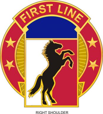 Coat of arms (crest) of 113th Sustainment Brigade, North Carolina Army National Guard