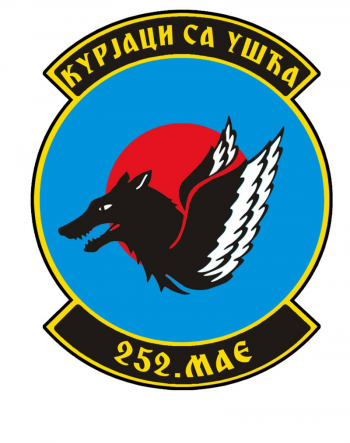 Coat of arms (crest) of the 252nd Training Aviation Squadron, Serbian Air Force