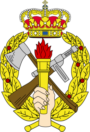 Coat of arms (crest) of the Army Home Guard