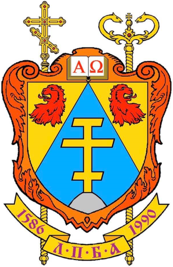 Arms (crest) of Lviv Orthodox Theological Academy, OCU