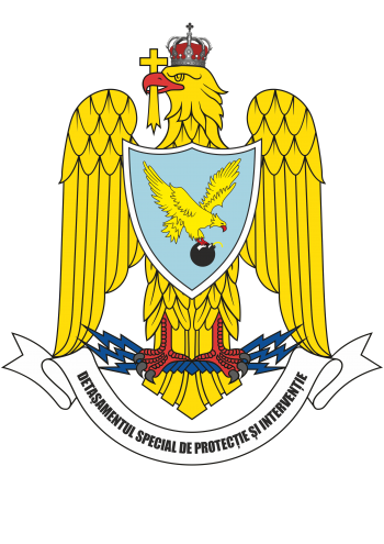 Coat of arms (crest) of the Protection and Intervention Special Detachment, Romanian Army