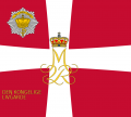 The Royal Lifeguards, Danish Armycol.png