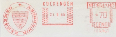 Wapen van Kockengen/Coat of arms (crest) of Kockengen