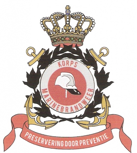 File:Naval Firefigthing Corps, Netherlands Navy.jpg