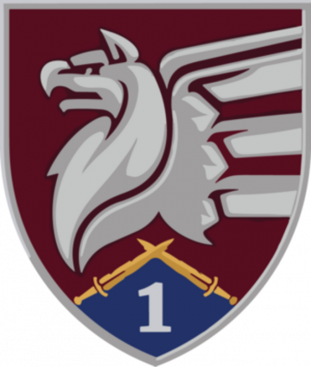 Coat of arms (crest) of 1st Battalion, 81st Airborne Brigade, Ukrainian Army