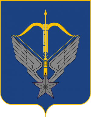 Coat of arms (crest) of the 4th Special Forces Helicopter Regiment, French Army