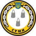 Corvette Sumy (U209), Ukrainian Navy.jpg