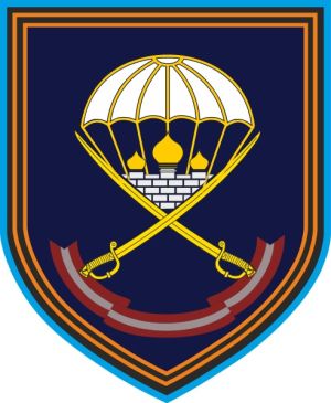 Coat of arms (crest) of the 137th Guards Airborne Regiment, Russian Army