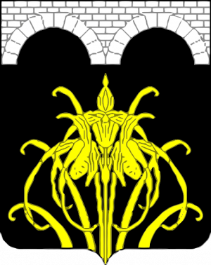 Arms (crest) of Naziya