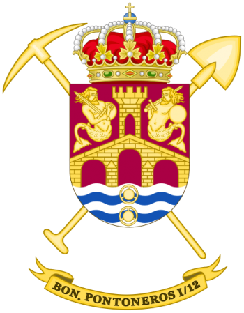 Coat of arms (crest) of the Pontooneer Battalion I-12, Spanish Army