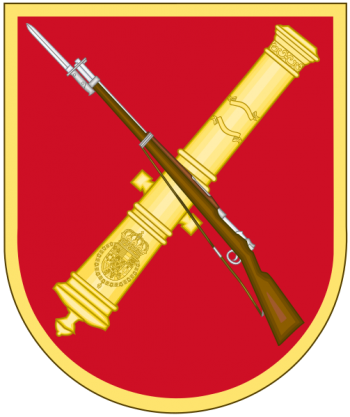 Coat of arms (crest) of the Weaponry Course, Spanish Army
