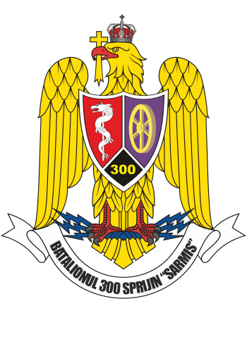 Coat of arms (crest) of the 300th Support Battalion Sarmis, Romanian Army