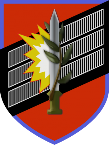 Coat of arms (crest) of the 614th Engineer Battalion, Israeli Ground Forces
