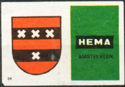 Wapen van Amstelveen/Arms of Amstelveen