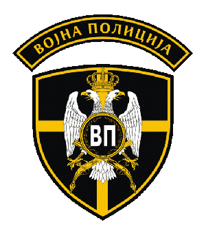 Military Police, Serbian Army.gif