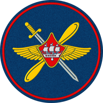 Coat of arms (crest) of the 378th Air Base, Russian Air Force