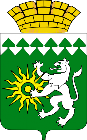 Arms (crest) of Berezovsky (Sverdlovsk Oblast)