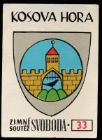 Arms (crest) of Kosova Hora