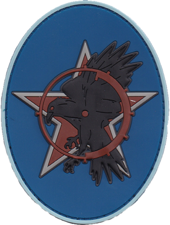 Coat of arms (crest) of the 527th Space Agressor Squadron, US Space Force