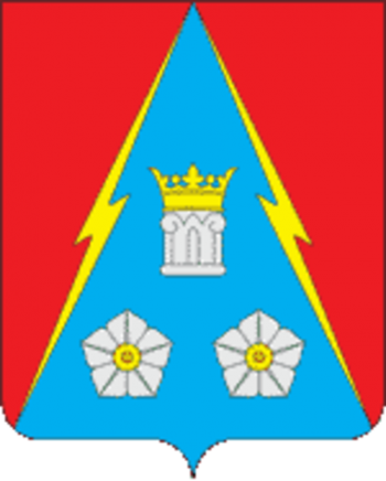 Arms of Provodnik Rural Settlement