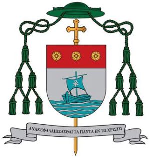 Arms of Petros Stefanou
