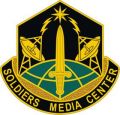 US Army Soldier Media Centerdui.jpg
