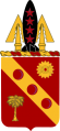 3rd Ordnance Battalion, US Army.png