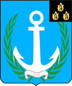 Arms of Ahmadli