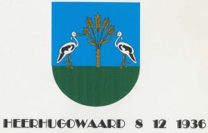 Heerhugowaard.gel.jpg