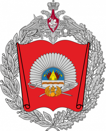 Coat of arms (crest) of Omsk Corps of Cadets, Russia